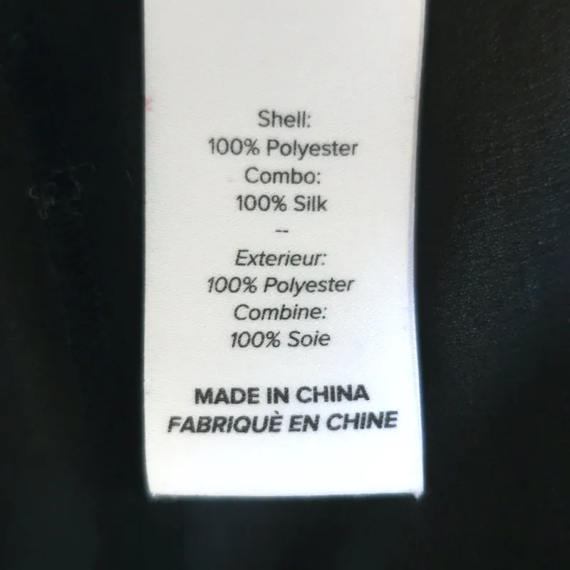 Cinq a Sept Layered Short Sleeve Top Black Chiffon & Ivory Silk Size Small