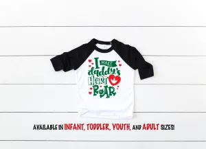 Kids Valentines