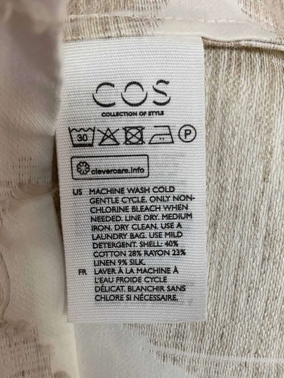 NWT - COS white beige Texture Pattern Puff Sleeve Shirt - US 8