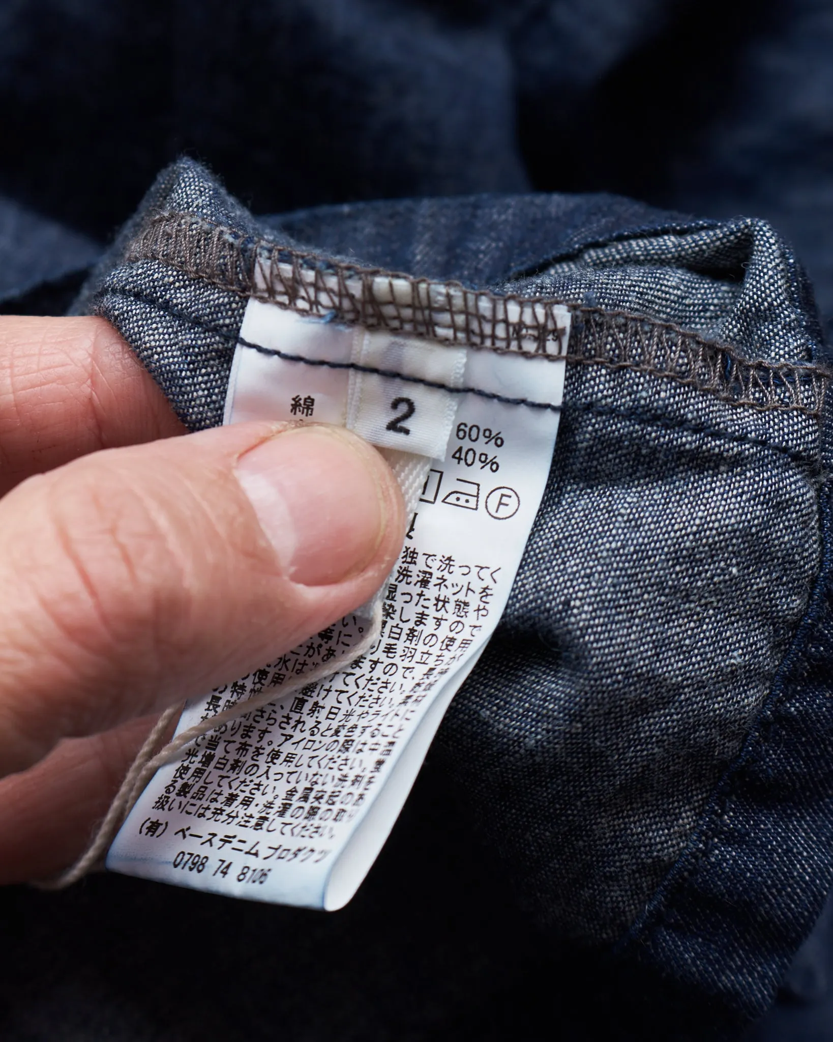 OrSlow Cotton/Linen Denim Lace Up Shirt