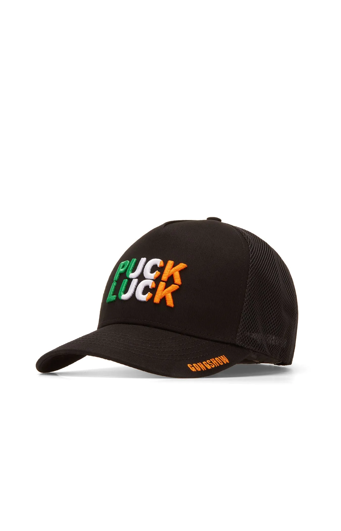 Puckin' Lucky Bundle
