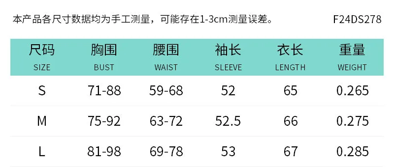 REALAIOT F24DS278 2025 women's clothing low-neck neck strap halter waist sexy short skirt New wholesale